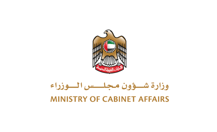 Government of the UAE